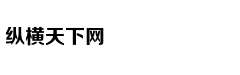 高考问答061：招考专家解读江苏新高考方案